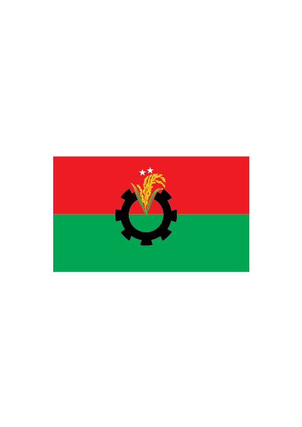 Bangladesh Jatiotabadi Jubo Dal Logo Vector