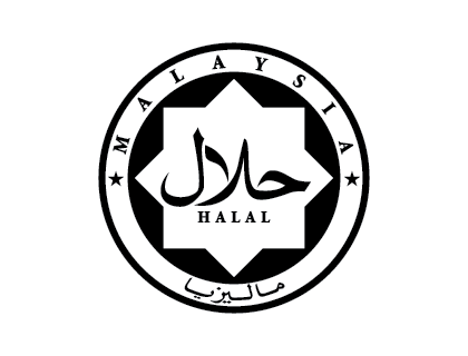 Halal Malaysia  Vector Logo 2022