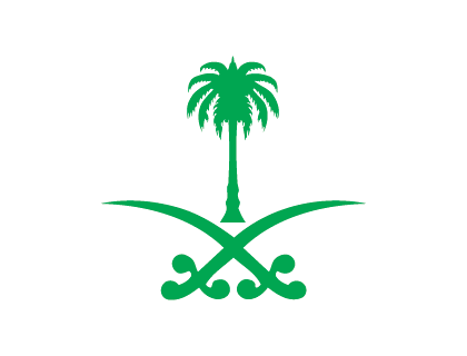 Saudi Arabia State Logo Vector download